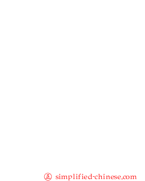 㓖