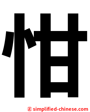 㤌