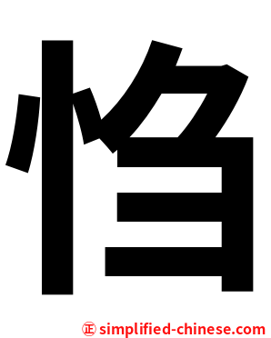 㤘