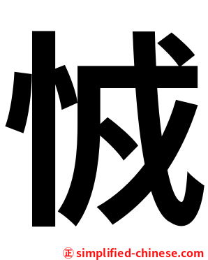 㤜