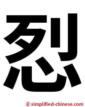 㤠