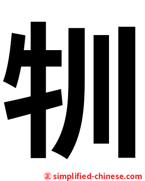 㸪