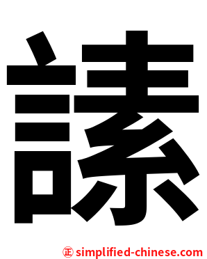 䛾