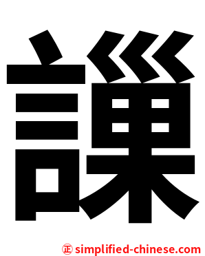 䜈