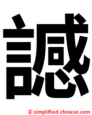 䜗