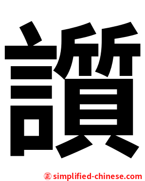 䜠